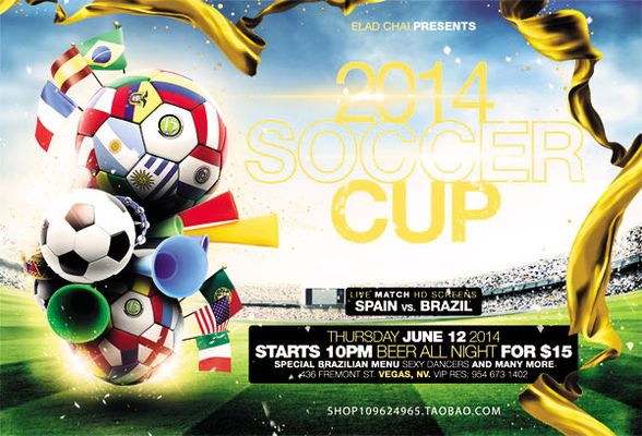 针对性的布 针对性的布