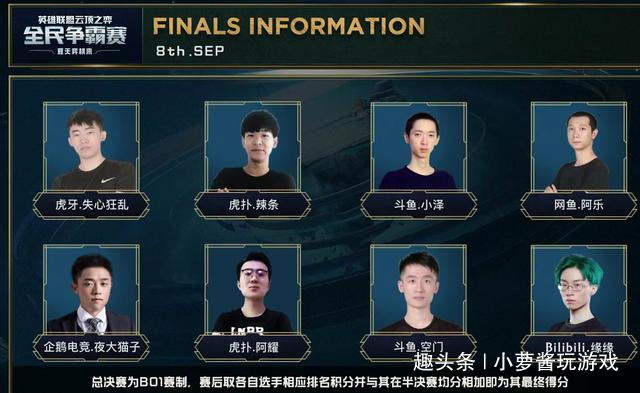 穆里尼奥曾 穆里尼奥曾