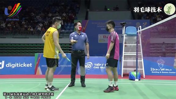 使得沙特队 使得沙特队